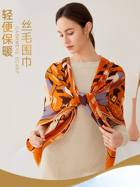 宝石蝶丝巾品牌2021冬季橘色显白保暖围巾