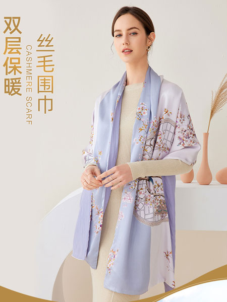 宝石蝶丝巾品牌2021冬季保暖丝绒围巾