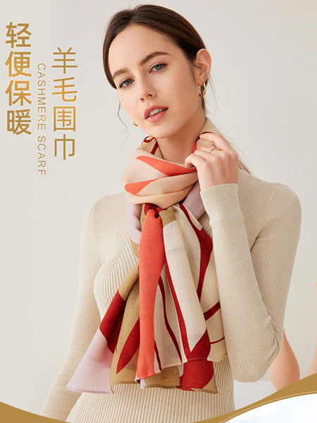 宝石蝶丝巾品牌2021冬季保暖羊毛舒适围巾