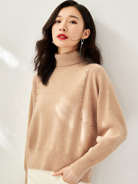 欧莎女装品牌2021冬季高领休闲毛衣
