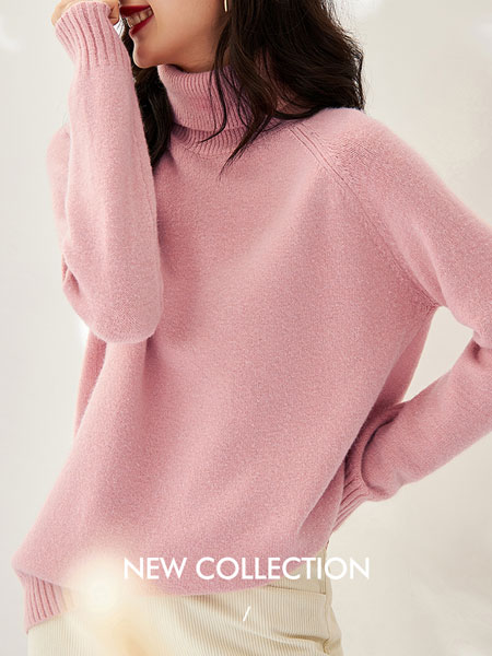欧莎女装品牌2021冬季粉色高领毛衣