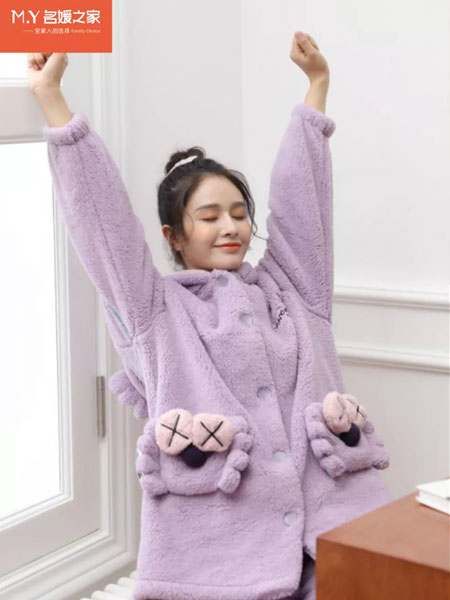 名媛之家内衣品牌2021冬季可爱紫色家居服