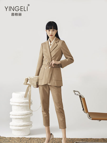 茵格丽女装品牌2021冬季韩版气质格纹套装