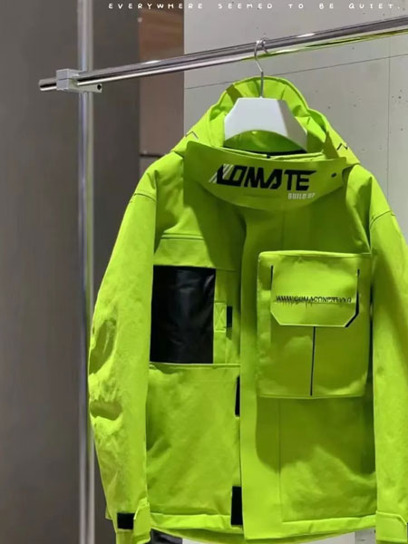 一泽男装品牌2021冬季绿色挡风工装外套