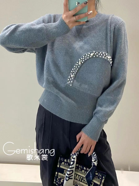 歌米裳女装品牌2021冬季短款气质毛衣
