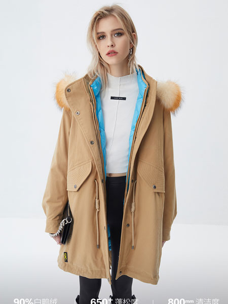金羽杰女装品牌2021冬季卡其色毛领韩版外套