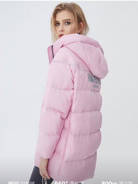 金羽杰女装品牌2021冬季粉色中长款保暖羽绒服