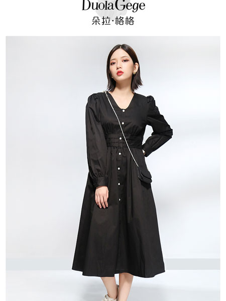 朵拉格格女装品牌2021秋季黑色气质连衣裙