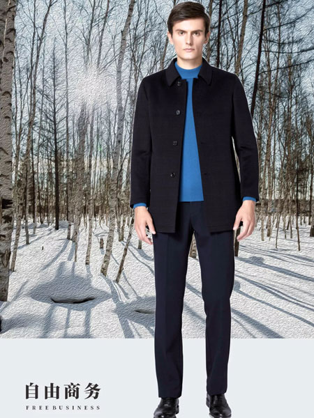 梵思诺VERSINO休闲品牌2021冬季自由绅士商务外套