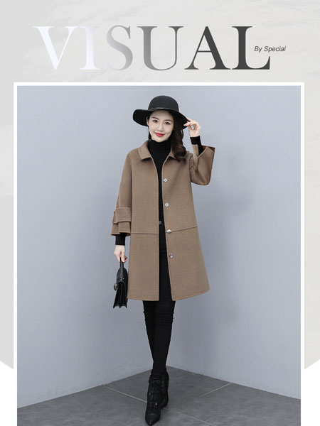 丝柏舍女装品牌2021冬季韩版气质中长款大衣