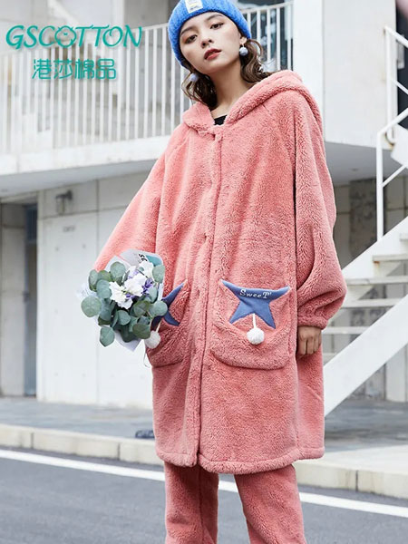 港莎棉品内衣品牌2021冬季粉色时髦家居服