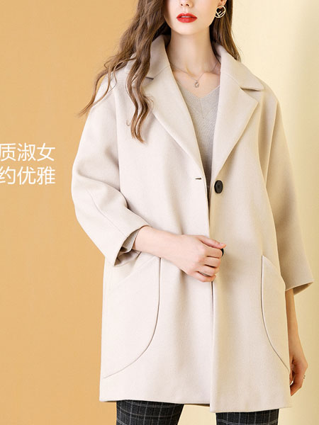 百依秀子女装品牌2021冬季简约韩版气质大衣