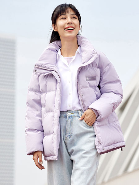 坦博尔女装品牌2021冬季立领浅紫色时尚羽绒服
