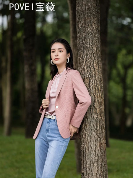 宝薇女装品牌2022春季粉色时尚短款外套