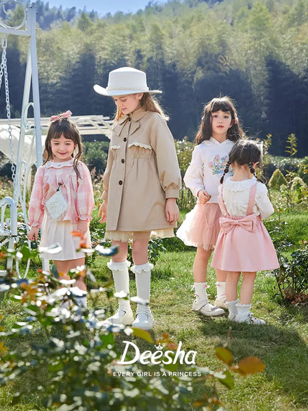 笛莎童装品牌2022春季时尚气质甜美套装