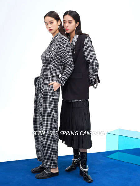 歌锦女装品牌2022春季格子时尚套装