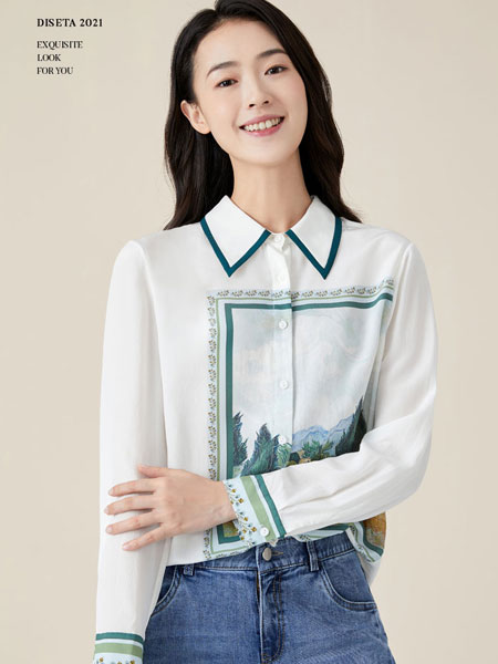 玳莎女装品牌2021冬季时尚气质衬衫