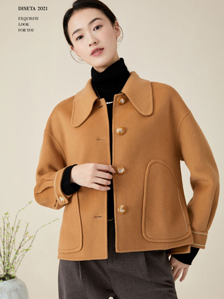 玳莎女装品牌2021冬季短款舒适外套