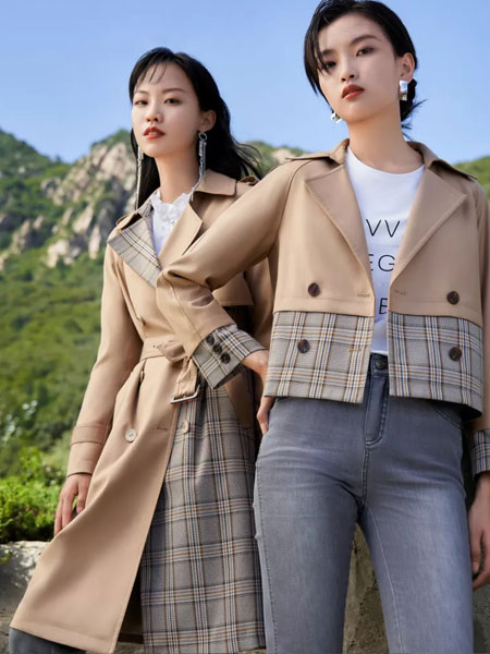 浩洋国际女装品牌2022春季拼接韩版气质套装