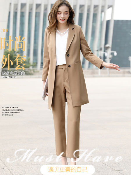 柏维娅女装品牌2021冬季韩版气质时尚套装