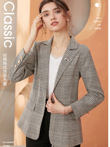 洛诗琳女装品牌2022春季韩版气质外套