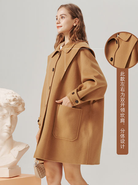 汤米诺女装品牌2021冬季时尚气质韩版大衣
