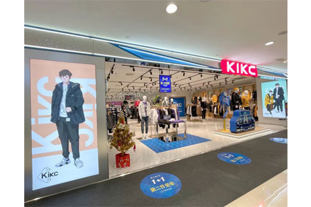 KIKC男装品牌店铺展示