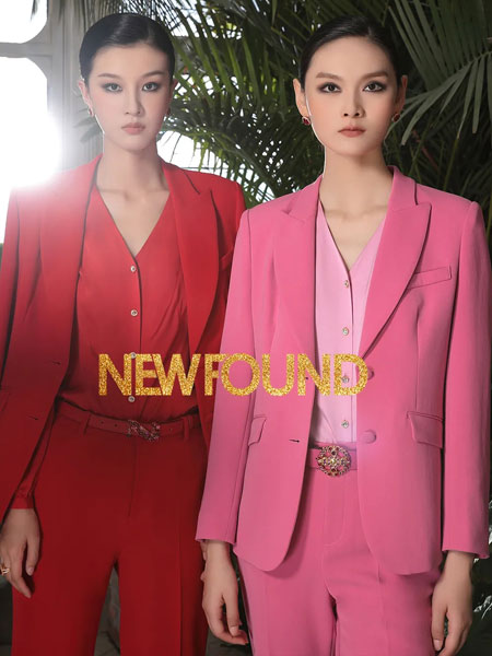 纽方女装品牌2022春夏甜美粉色气质套装