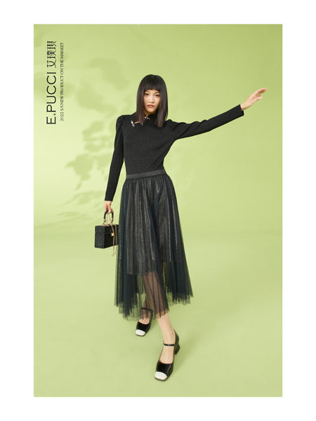 艾璞琪女裝品牌2022春季黑絲中長款搭配裙