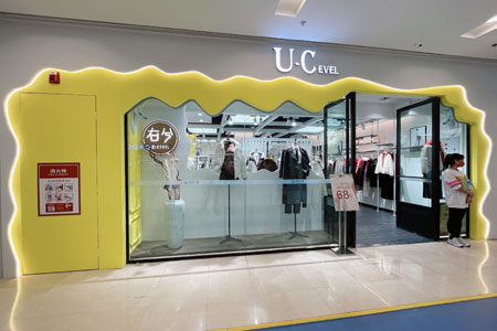 U-Cevel女装品牌店铺展示
