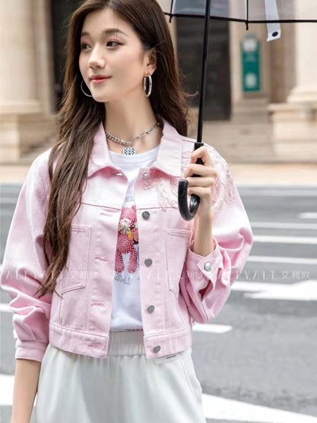 艾利欧女装品牌2022春夏粉色韩版快时尚休闲通勤风百搭牛仔短款外套