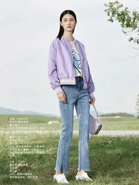 华丹尼女装品牌2022春夏紫色韩版淑女休闲小清新通勤风百搭短款外套