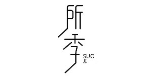 加盟所季威廉希尔中文官网
有什么优势?合作费用如何?