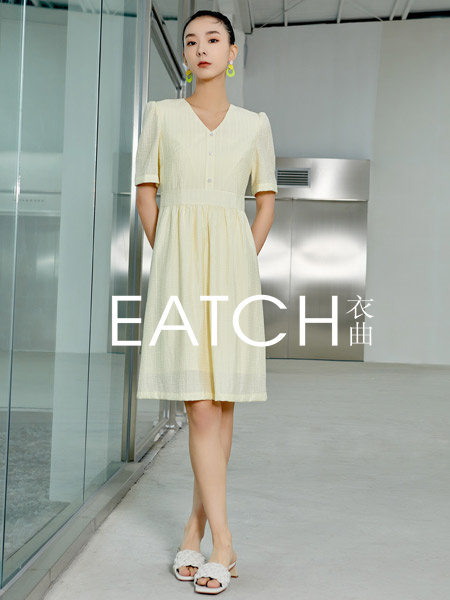 EATCH女装 夏日随想 构筑属于自己的惬意空间
