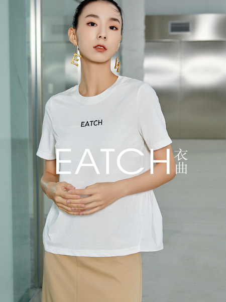 EATCH女裝品牌2022春夏白色日系淑女快時尚休閑百搭俏皮通勤風小清新簡約個性潮流字母T恤