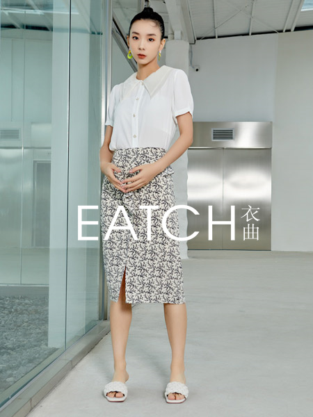 女装行业韩版，EATCH怎么合作？详细信息有哪些？