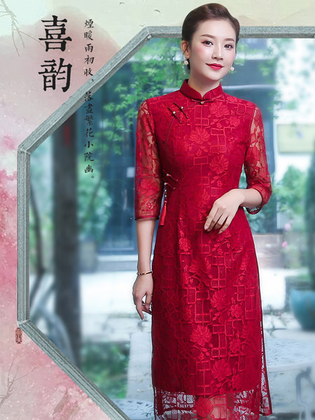 秀观唐女装品牌2022春夏红色气质复古中国风改良蕾丝喜庆妈妈婚宴礼服旗袍裙