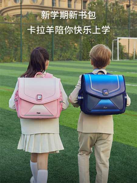 卡拉扬箱包品牌2022春夏蓝色复古风个性网红爆款亮丽潮流靓丽条纹学院高中生学生背包