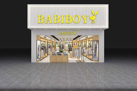 巴比公子男装品牌店铺展示