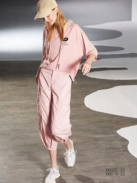 久景女装品牌2022春夏纯色粉色户外服装高腰简约七分裤