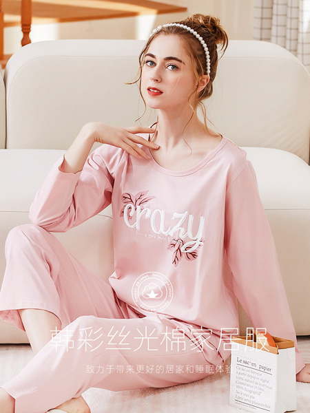 韩彩内衣品牌2022夏季粉色刺绣字母长袖七分裤家居服