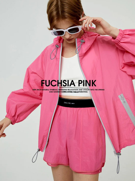 ZUKKA PRO卓卡女装品牌2022夏季粉色韩版小清新原宿个性套装