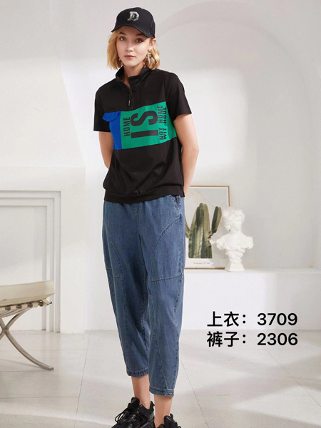 帕斯宝女装品牌2022夏季帅气短款字母POLO衫