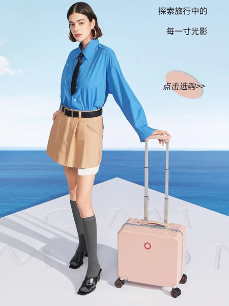 OMI欧米箱包品牌2022夏季纯色便携耐用行李箱