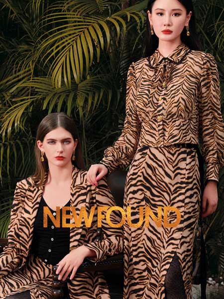 紐方女裝品牌2022秋季豹紋個性時尚潮流套裝