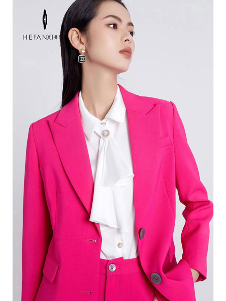 赫梵茜女装品牌2022秋季粉色气质小西装