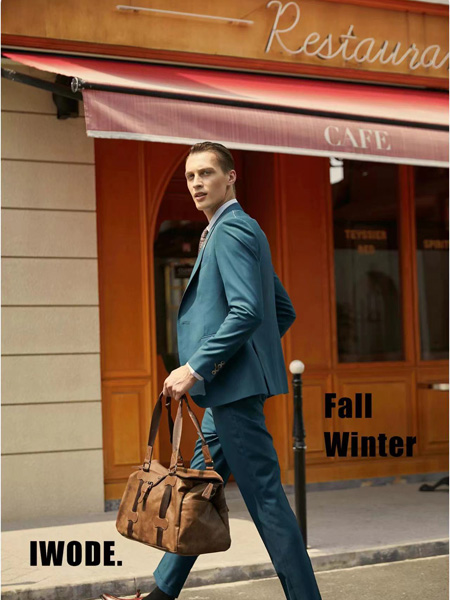 埃沃定制男裝品牌2022冬季淺藍色商務西裝