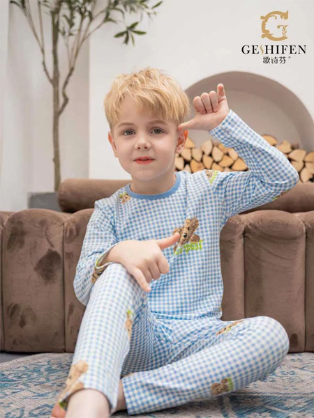 歌诗芬内衣品牌2022秋季格纹儿童家居服套装