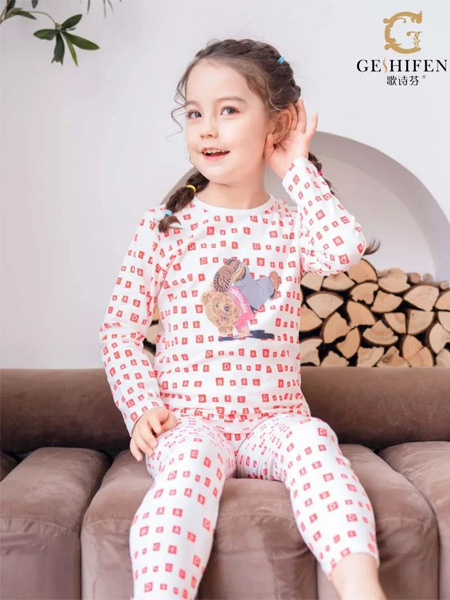 歌诗芬内衣品牌2022秋季甜美可爱儿童家居服