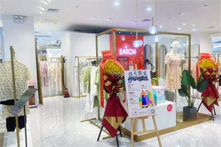 EATCH女装品牌店铺展示